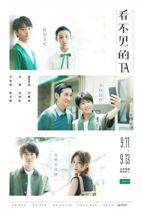 佛罗里达州立学院杰克逊维尔校区学位证办理